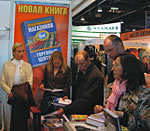 На стенде популярного интернет-магазина Retail.ru состоялась встреча с авторами книги «Проектирование магазинов и торговых центров».