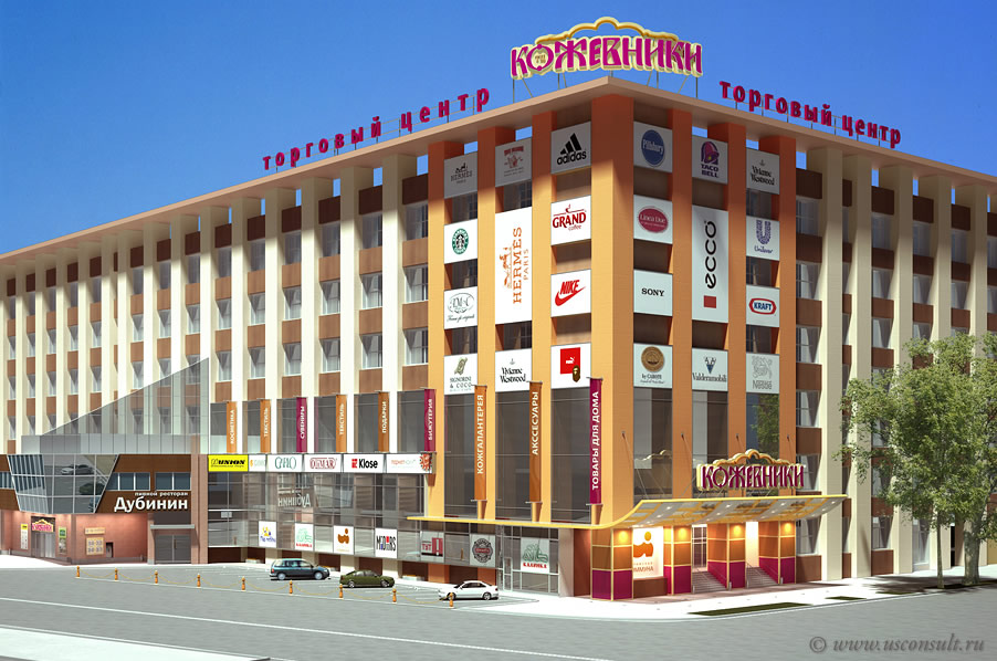 Дизайн фасада торгового центра «Кожевники»
