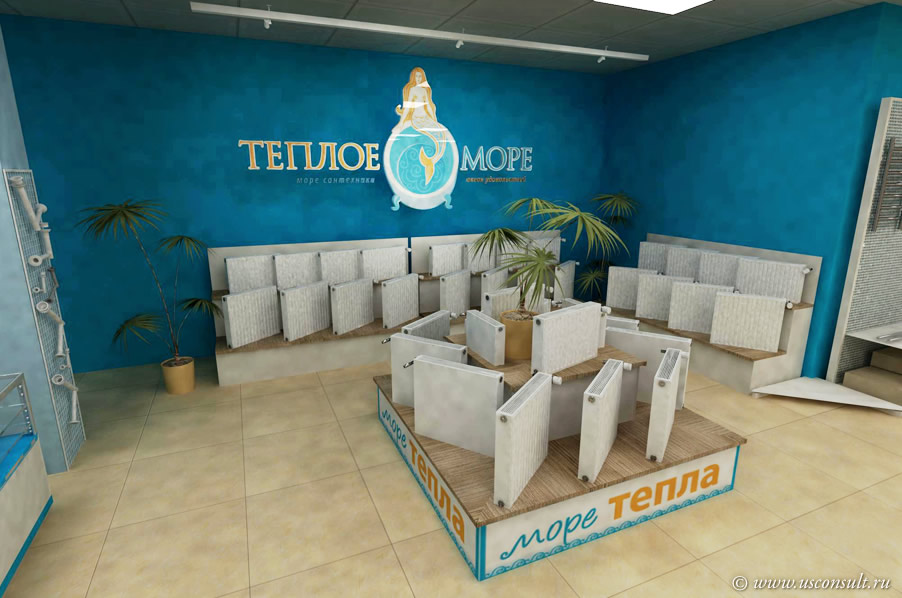 Дизайн магазина сантехники «Теплое море»