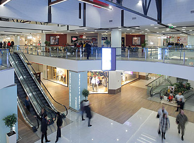 Сегодня ТРЦ «Ереван Mall» является одним из самых посещаемых в Республике Армения. 
