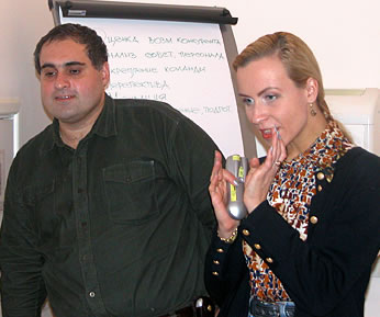 Авторы и ведущие семинаров Кира и Рубен Канаян.
