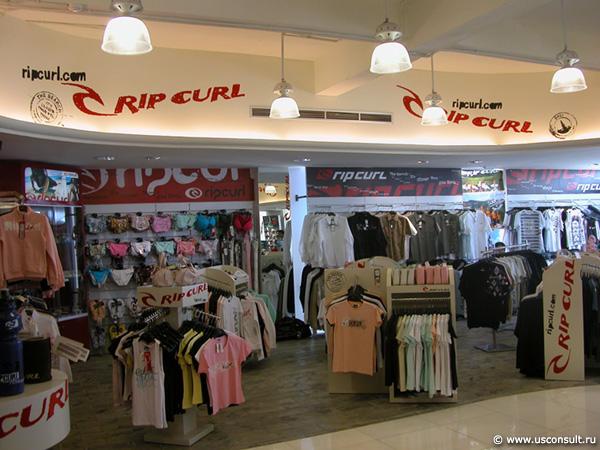 магазины молодежной одежды  в Иваново