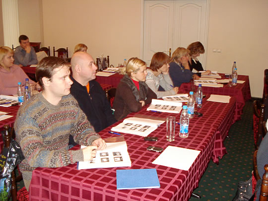 Специалисты по торговой недвижимости на семинаре ПРОЕКТИРОВАНИЕ МАГАЗИНОВ.
