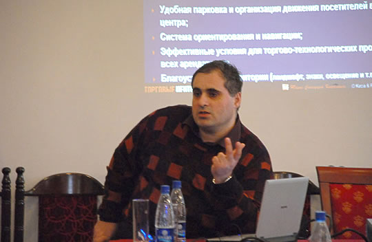 Рубен Канаян о системе навигации в торговом центре.